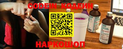 кокс Краснознаменск