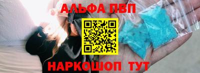 кокс Краснознаменск