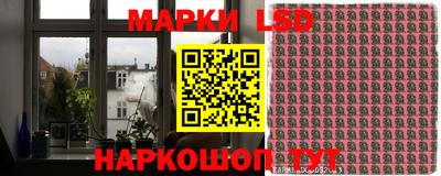 бошки Краснодар