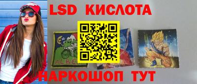 кокс Краснознаменск