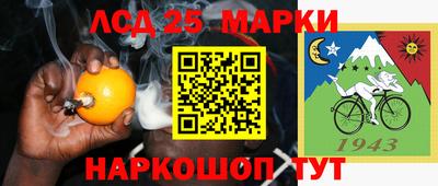 дурь Краснокаменск