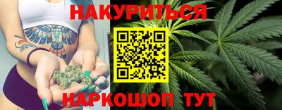 кокс Краснознаменск