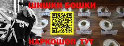 кокс Краснознаменск