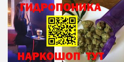 кокс Краснознаменск