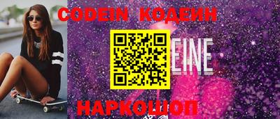 бошки Краснодар