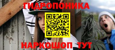дурь Краснокаменск
