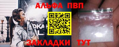 кокс Краснознаменск