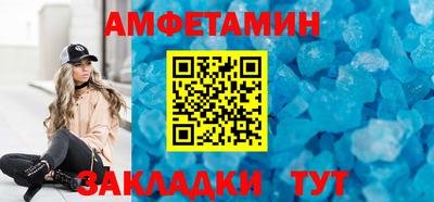 кокс Краснознаменск
