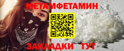 кокс Краснознаменск