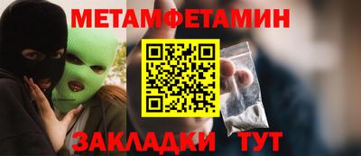 дурь Краснокаменск