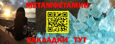 кокс Краснознаменск
