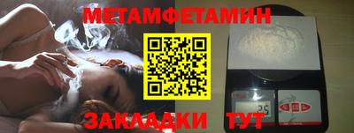 дурь Краснокаменск
