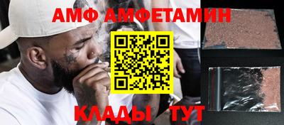 дурь Краснокаменск