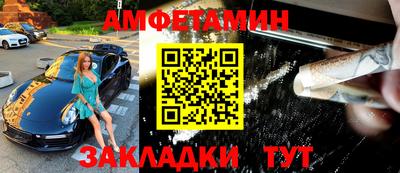 кокс Краснознаменск