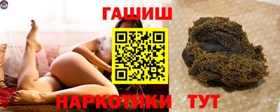 дурь Краснокаменск