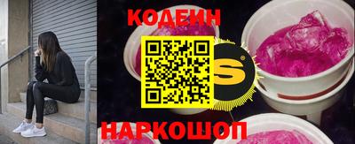 дурь Краснокаменск