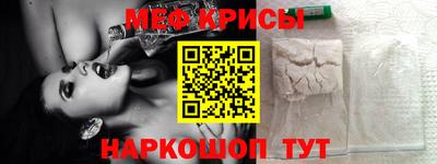 дурь Краснокаменск