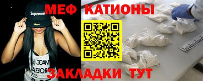 дурь Краснокаменск