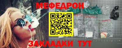 дурь Краснокаменск